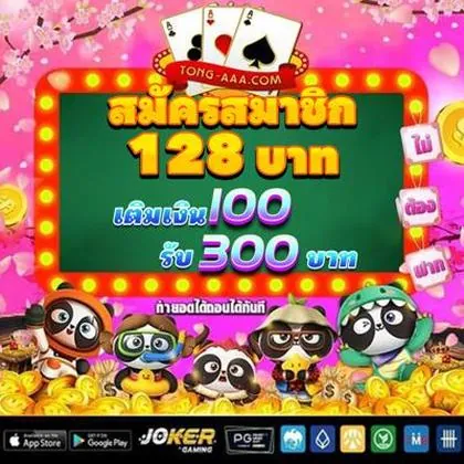 Slot De Jogo De Dados 20bet
