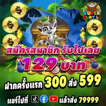 Login No Lucky Gold Casino