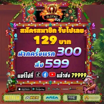 359JOGO 359JOGO